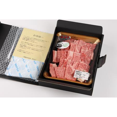 ふるさと納税 飛騨牛リブロース 500g（焼肉用）牛肉 国産 ブランド牛 】 岐阜県下呂市