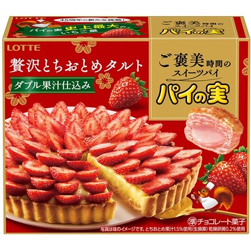 LOTTE 千層派盒裝-奢華草莓塔風味