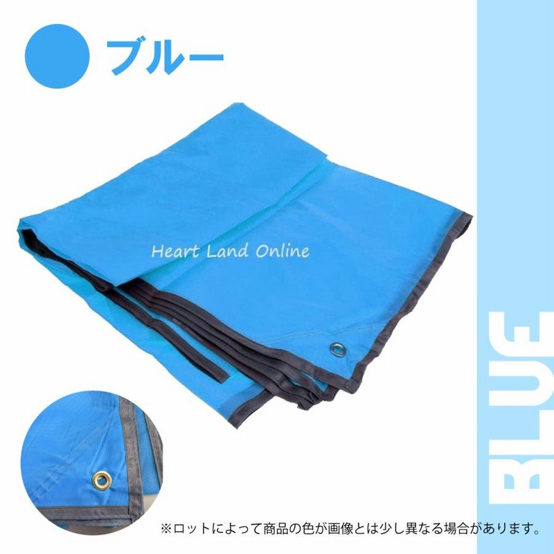 レジャーシート 大きい 厚手 210 150 2人 3人 4人 ブルーシート ピクニックシート おしゃれ シンプル 大判 q 冬 キャンプ 庭 軽量 多目的 コンパクト 携帯 通販 Lineポイント最大get Lineショッピング