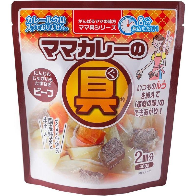 石田缶詰 ママカレーの具(ビーフ) 460g×4袋