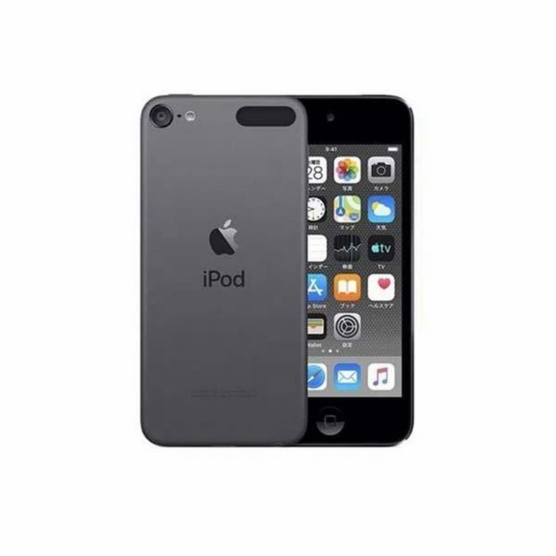 オーダー 激安 - iPod touch第7世代32GB新品バッテリー 美品 レッド