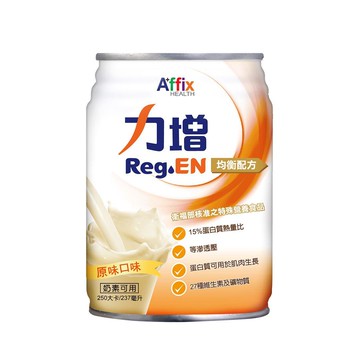 [送4罐] 力增 均衡配方-原味 (237ml/24罐/箱)【杏一】