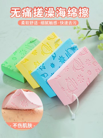 兒童搓澡神器后背寶寶嬰兒大人浴擦搓灰搓泥強力洗澡巾搓背海綿男