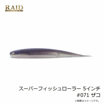 楽天市場】RAID JAPAN レイドジャパン LEVELCRANK GORILLER