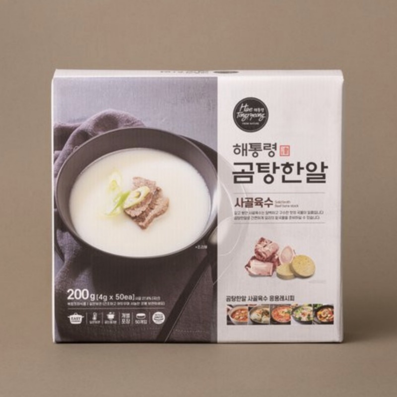 Hae Tongryeng   Piece Of Beef Broth 4g x 50pcs   牛骨スープ