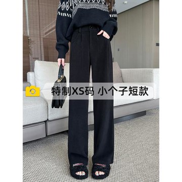 小個子黑色雪尼爾闊腿褲女秋冬高腰加絨窄版直筒褲150cm顯高褲子