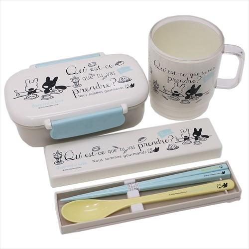 リサとガスパール ランチセット お弁当3点セット OSK 弁当箱 箸