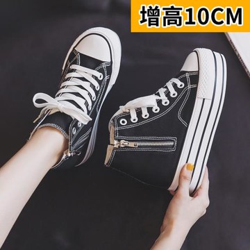 內增高帆布鞋女鞋2024春秋季新款雙側拉鏈板鞋韓版百搭厚底松糕鞋