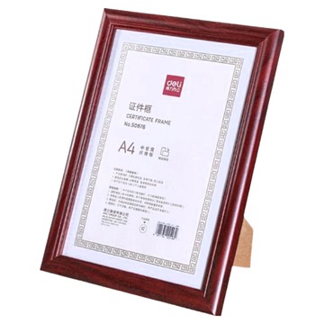 得力 高級獎狀框 高質感 透明外膜 四點固定背板 可懸掛可放置 A4 紅木色  1個