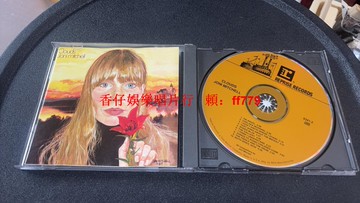 瓊尼米歇爾 Joni Mitchell 民謠經典 Clouds 老美版黑膠唱片 99新 收藏首選 高音質發燒名盤