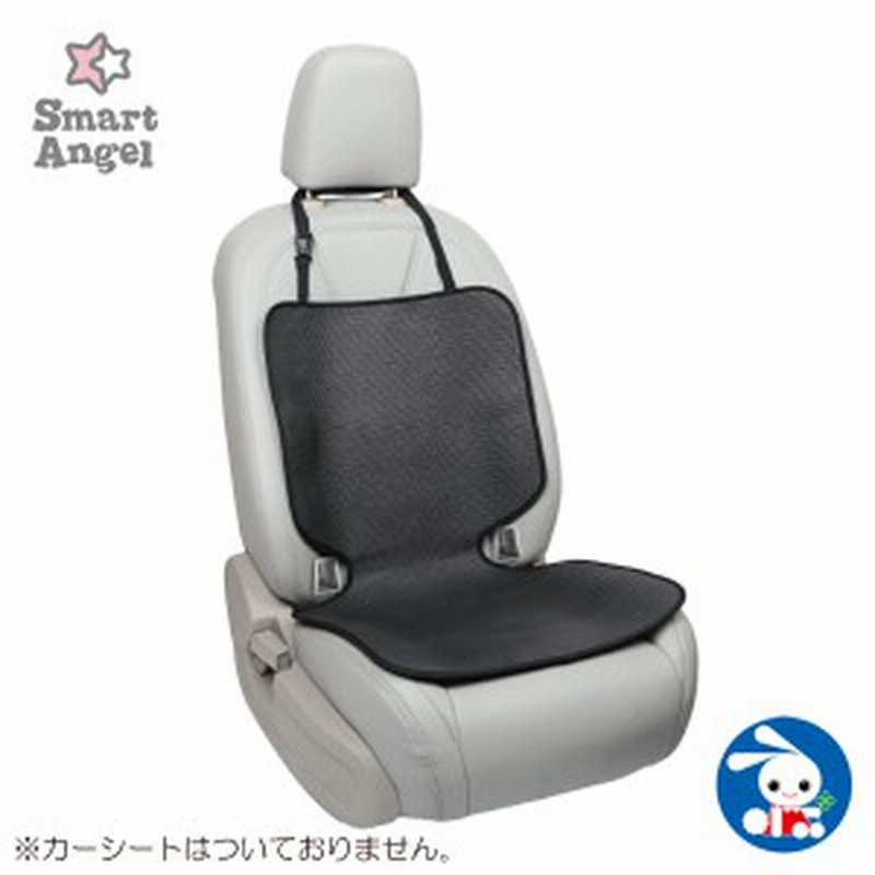 Smartangel カーシート保護マット 幼児 子供 子ども おでかけ 車 カー ベビー用品 ベビーグッズ 出産祝い 育児用品 子育て 通販 Lineポイント最大1 0 Get Lineショッピング