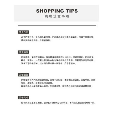 甜辣妹圓領修身顯瘦短袖T恤衫新款夏季字母印花設計感百搭上衣潮