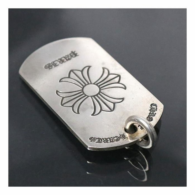 【売り切り御免！】 CHROME HEARTS 銀座店 クロムハーツ パリ限定 ラージドッグタグ ペンダントトップ、チャーム