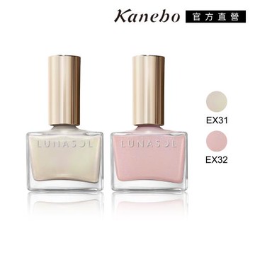 Kanebo 佳麗寶 LUNASOL 晶巧凝色指采 12mL (2色任選)