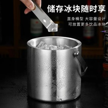 不銹鋼加厚冰桶雙層保溫酒吧KTV酒桶商用香檳冰粒啤酒冰塊紅酒桶