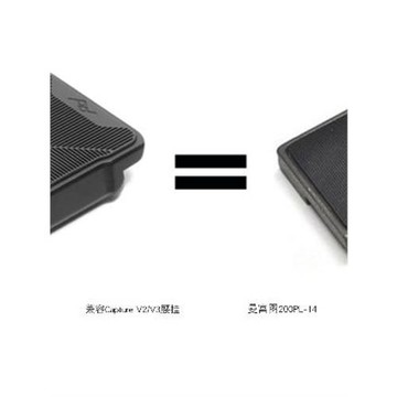 Peak design巔峰設計rc2V2快裝板兼容ARCA阿卡+曼富圖200pl-14