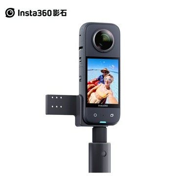 Insta360 X3ONE X2 自拍棒專用冷靴RODE Wireless GO訂製版PT-20冷靴轉