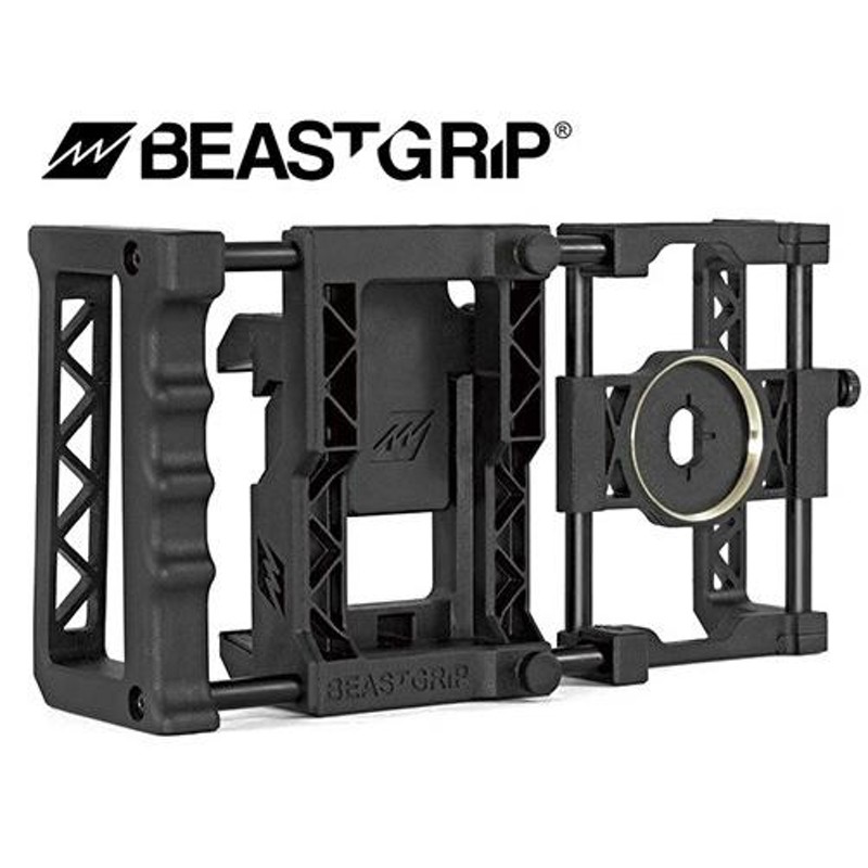 即配 Beastgrip Pro ビーストグリップ プロ スマートフォン用レンズアダプター&カメラリグシステム | LINEブランドカタログ