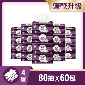 【舒潔】極絨厚四層抽取衛生紙 80抽x10包x6串/箱