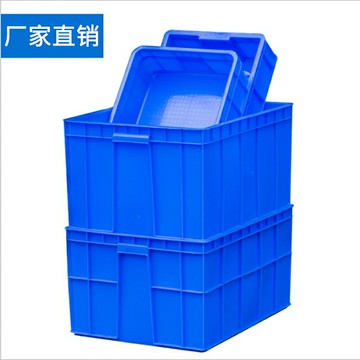 塑料周轉筐加厚長方形塑膠框物流箱中轉筐養魚龜箱工具箱批發