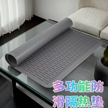 臺灣出貨⚡隔熱墊瀝水墊子廚房保護硅膠墊臺麵墊菜闆防滑墊耐高溫防燙墊餐墊 0SNY