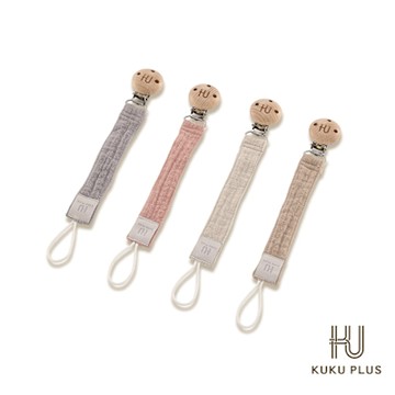 酷咕鴨 KUKU PLUS櫸木安撫奶嘴夾(多款任選)