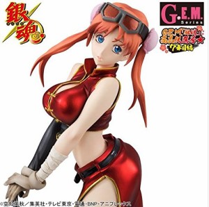 G.E.M.シリーズ 銀魂 神楽 2年後 1/8 完成品フィギュア(メガトレ