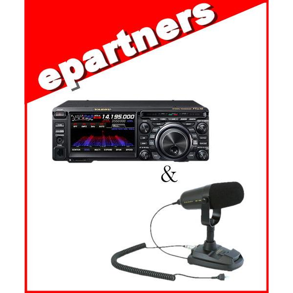 FTDX10(FTDX-10) 100W  M-90D  SPS10  HF 50MHz ハイブリッドSDR YAESU 八重洲無線