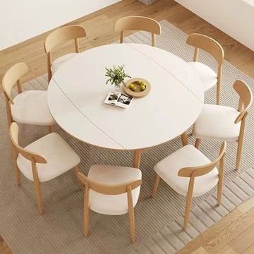 公司貨 超低價 圓形實木巖板餐桌家用小戶型現代簡約輕奢奶油風方圓兩用吃飯桌子 快速發貨