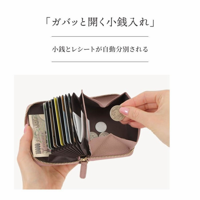 新色追加／ミニ財布 レディース メンズ ブランド 革 本革 おすすめ 二