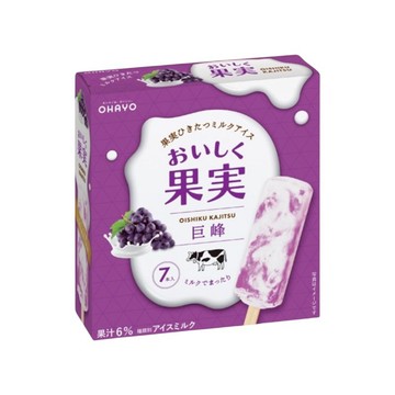 日本OHAYO美味水果系列葡萄風味雪糕