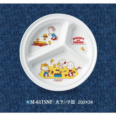 Snoopy食器の通販 11 090件の検索結果 Lineショッピング