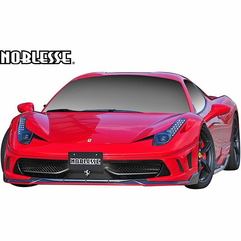 e*a様 フェラーリ458イタリア純正マフラー フェラーリ458イタリア純正マフラー