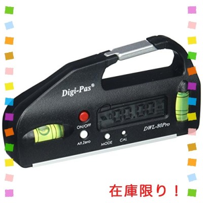 Digi-Pas デジタルレベル 水平器 ポケットタイプ 0.05* 100mm DWL80Pro