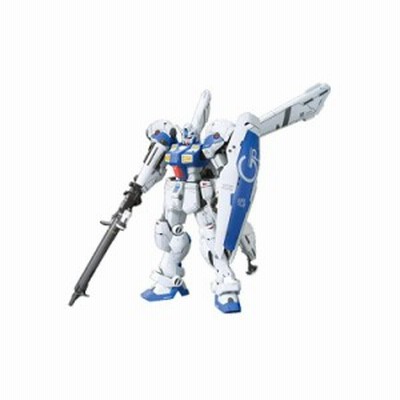 Re 100 Rx 78gp04g ガンダム試作4号機 ガーベラ 機動戦士ガンダム00 スターダストメモリー 並行輸入品 通販 Lineポイント最大get Lineショッピング