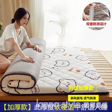 床墊軟墊家用海綿墊夏季宿舍學生單人租房專用褥子榻榻米地鋪睡墊 雙11全館免運