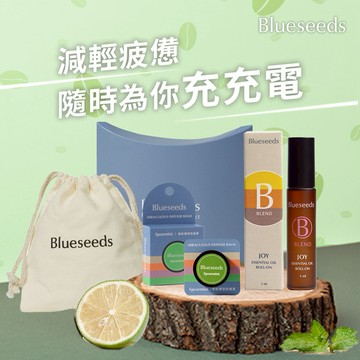 【Blueseeds】隨時隨地 充充電 l  任選舒緩/舒眠/愉悅/防禦 滾珠精油5ml+任選薰衣草/薄荷精油膏 l 芙彤園