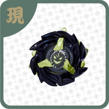 破壞者J上蓋吊飾