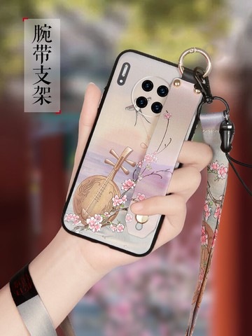 適用于華為mate30pro中國風mete浮雕手機殼20pro全包防摔por支架一體m3o保護套mate20x硅膠mt磨砂超薄2o古風