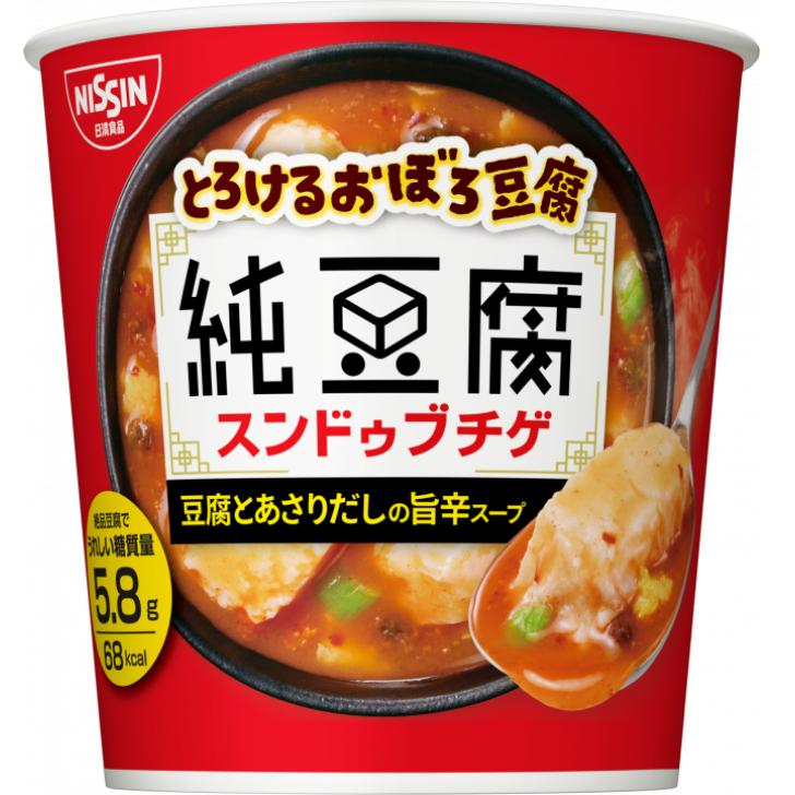 純豆腐 スンドゥブチゲスープ ６個（１ケース）  宅配60サイズ