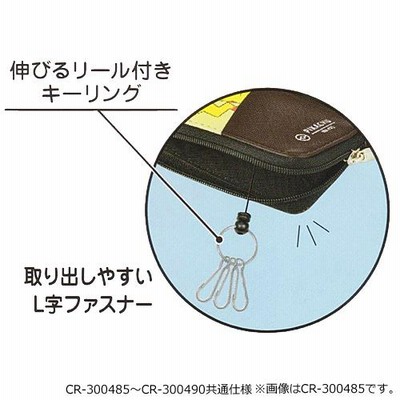 クラックス/ポケットモンスター ポケモン/キーケース付き パス