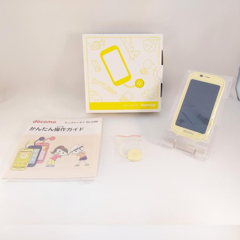 docomo キッズケータイ SH-03M 新品未使用