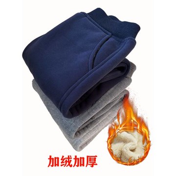 男童加絨褲子冬季新款中大兒童運動褲加厚保暖羊羔休閑寬松長褲潮