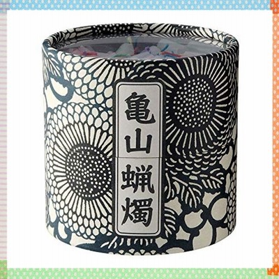 亀山五色蝋燭 約300本入り ローソク 約10分
