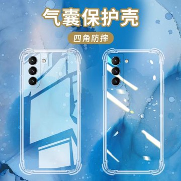 適用三星S21氣囊殼S21FE手機殼S20FE透明保護殼S21+全包邊S20Lite四角防摔S20Plus時尚潮流Galaxy硅膠軟殼リ
