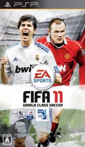 FIFA 11 ワールドクラスサッカー PSP(中古品)