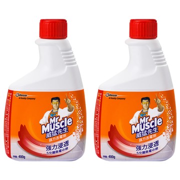 Mr Muscle 威猛先生 強力去霉劑 補充瓶  5分鐘去除霉根  400g  2瓶