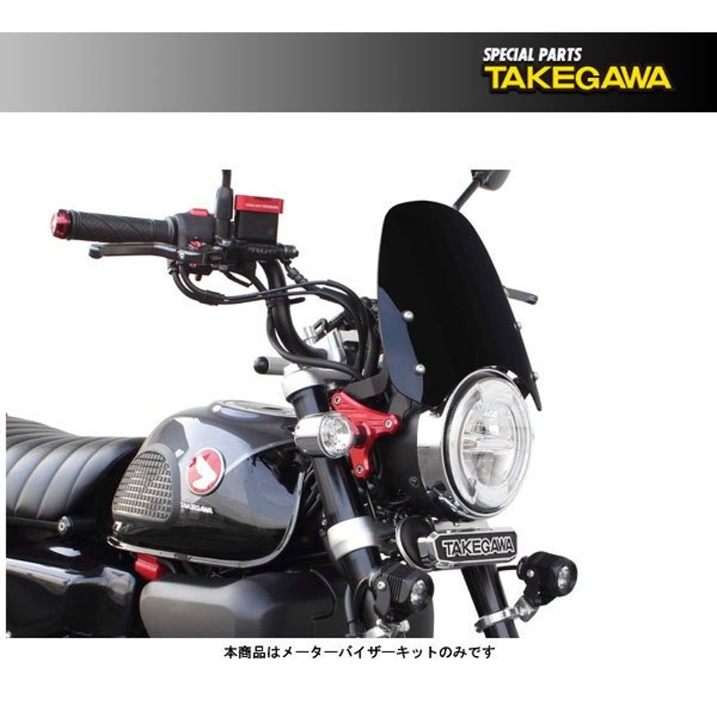 定期入れの SP武川 SPタケガワ スピードセンサーキット モンキー125 JB02 タイ MLHJB02 fucoa.cl