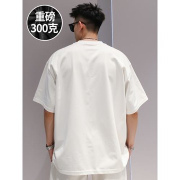 夏季新款潮流設計百搭短袖T恤男大碼百搭休閑加大碼純棉重磅衣服