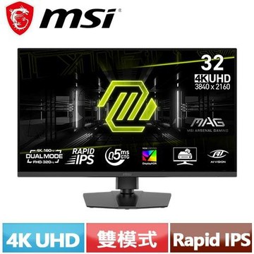 MSI微星 32型 MAG 322URDF E16 電競顯示器